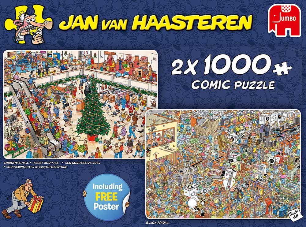 Black Friday  puzzle collectible - Main Image 2