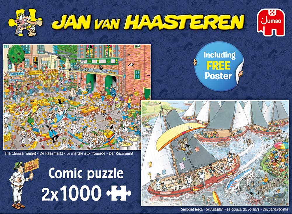 Skûtsjesilen  puzzle collectible - Main Image 2