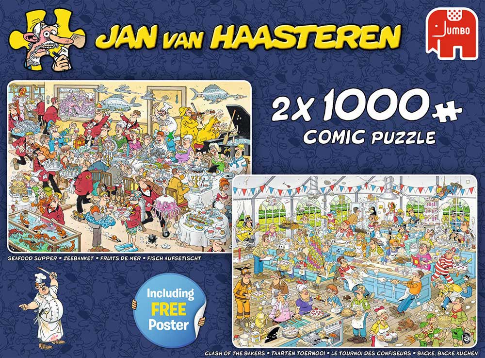 Taarten Toernooi  puzzle collectible - Main Image 2