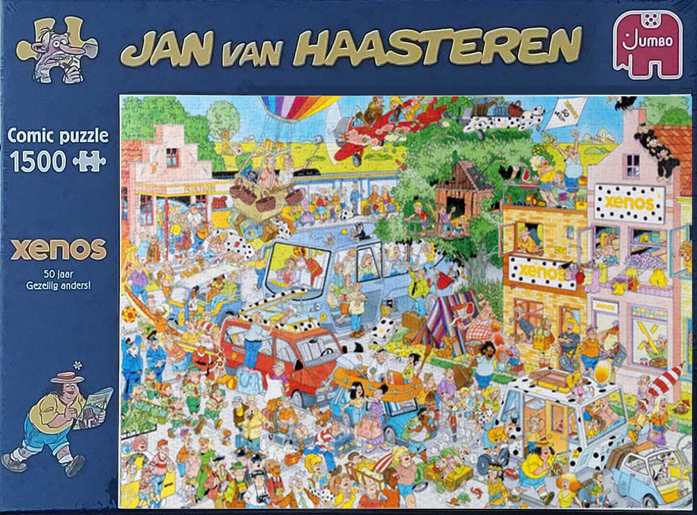 John Erkelens Funfair