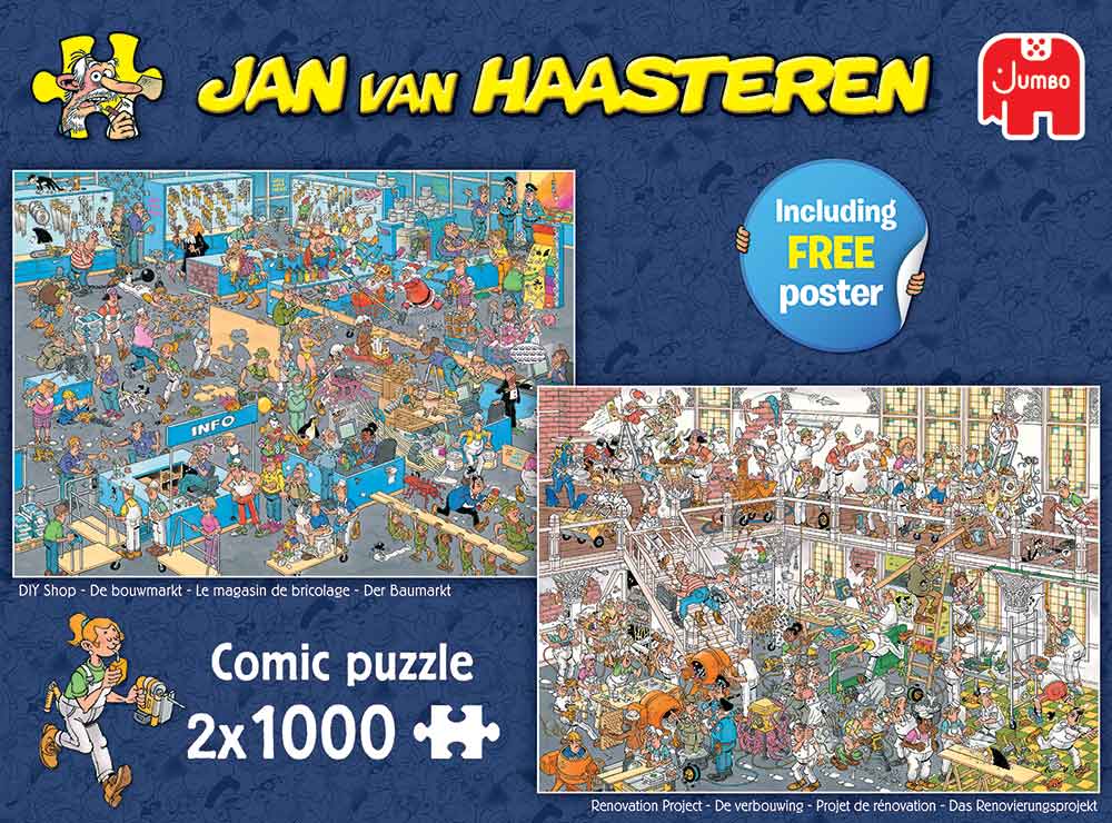 De Bouwmarkt/DIY Shop  puzzle collectible - Main Image 2