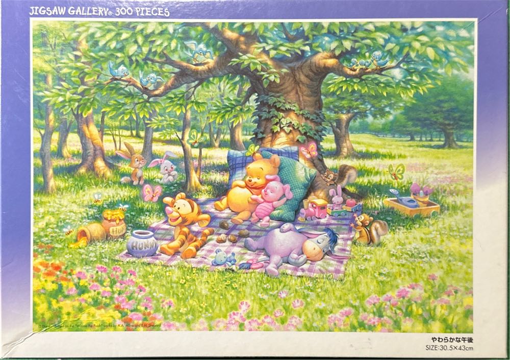 Building Educa Piece Flatiron Nyc 16000 Intersection