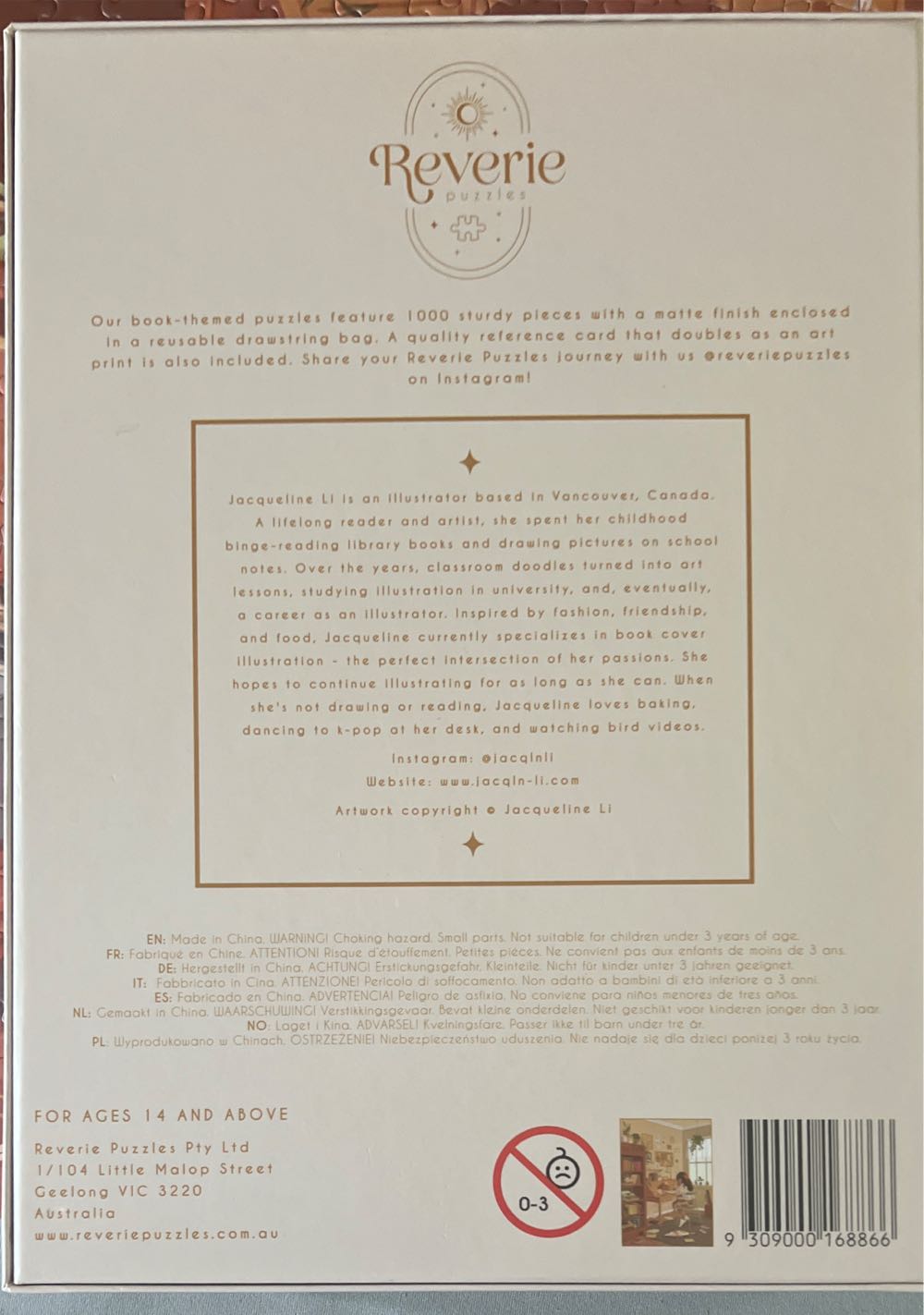 Writer’s Room - Reverie Puzzles puzzle collectible [Barcode 9309000168866] - Main Image 2