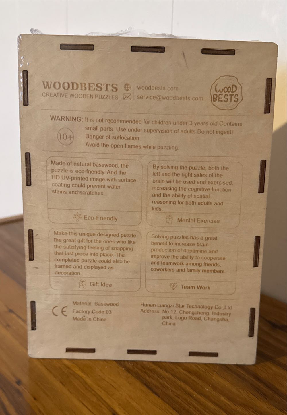 Wood Bests 3D Lion  puzzle collectible - Main Image 2