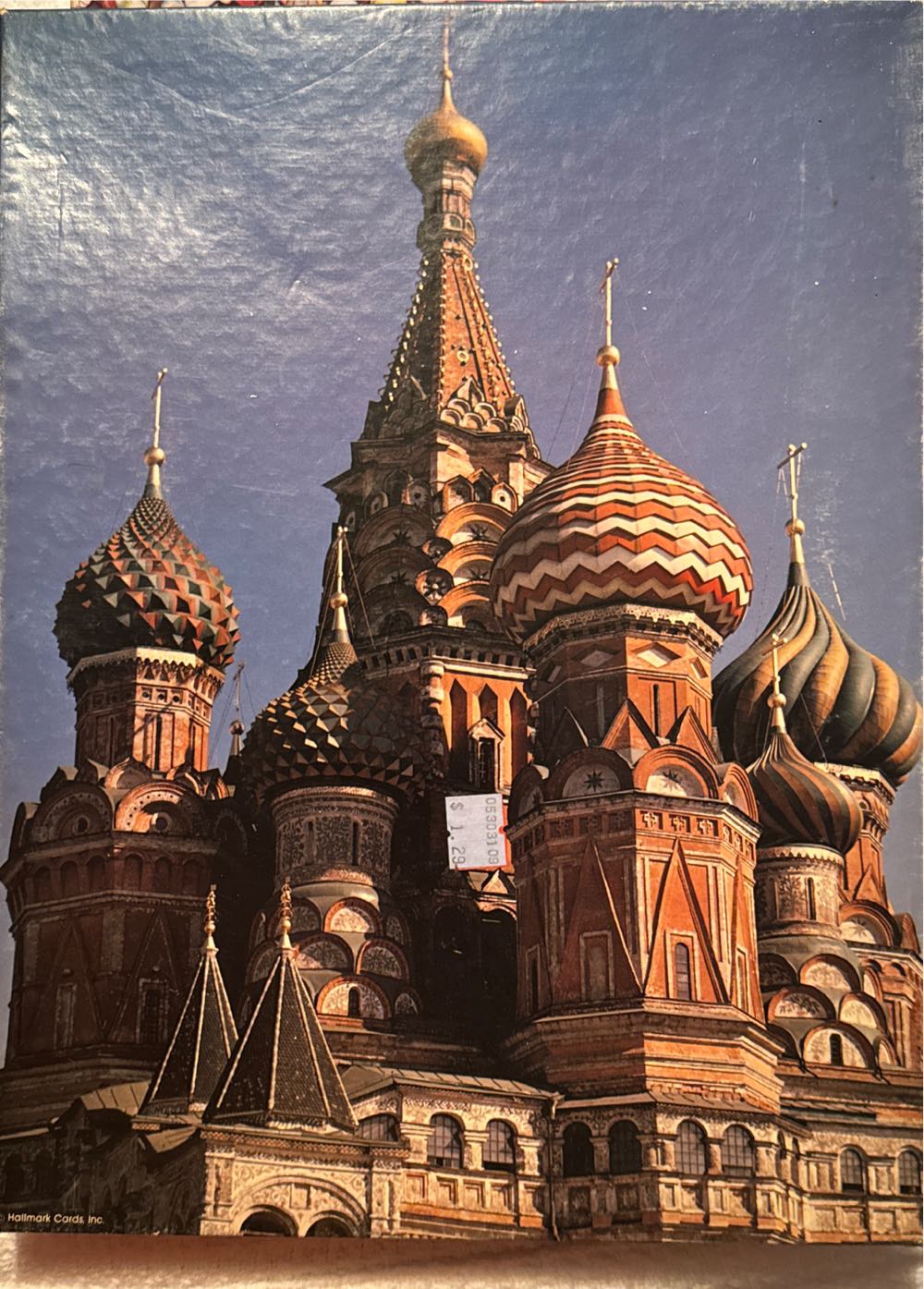 Wasgij Mystery 8 - The Final Hurdle