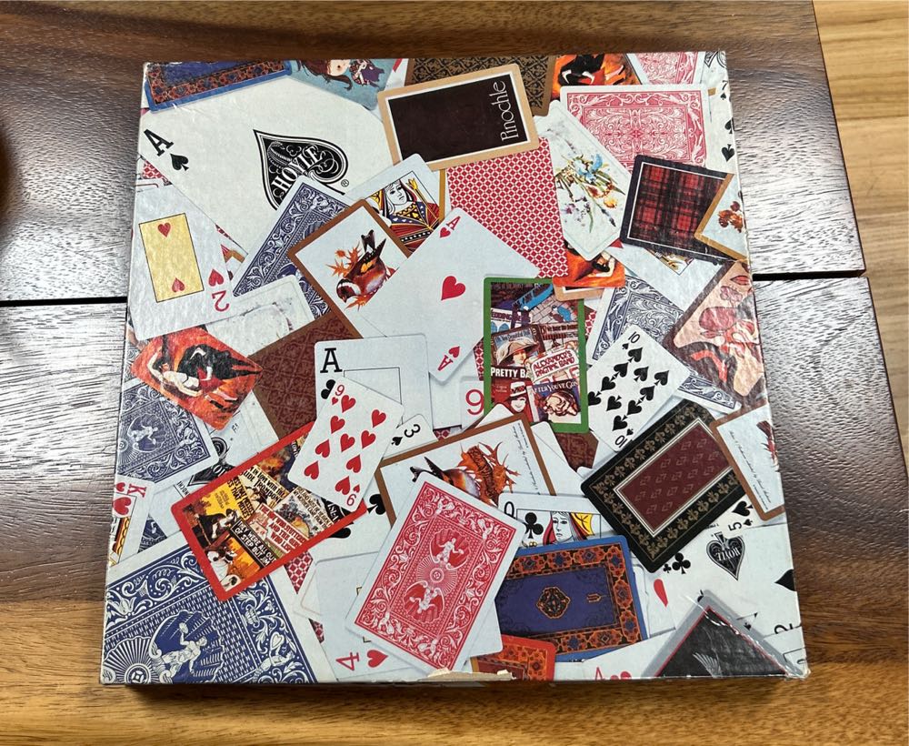 Puzzle-ball Stitch 🟦