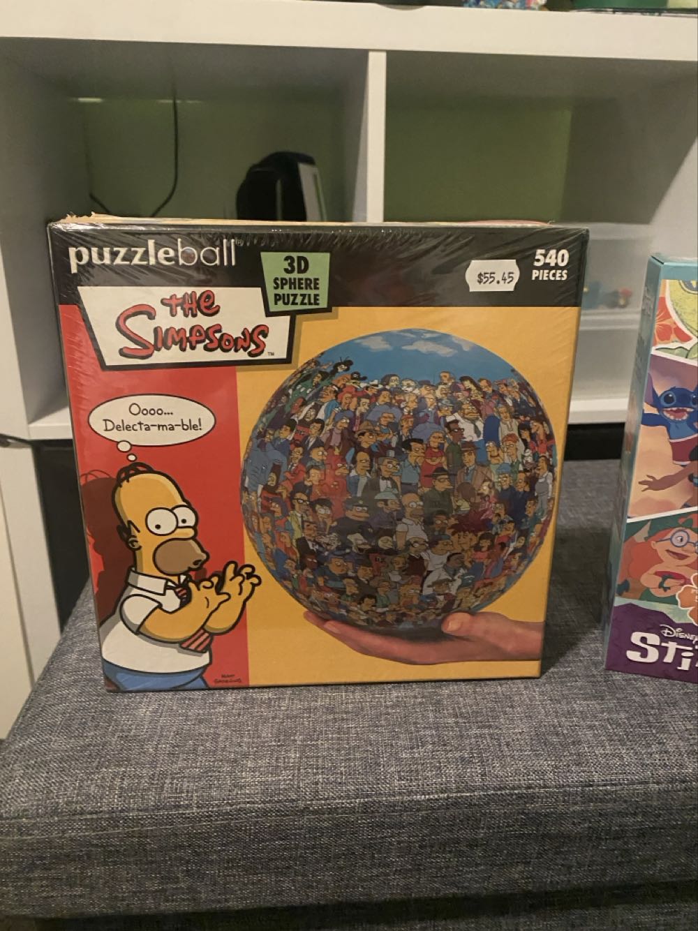 570 By Kanghee Kim In Areaware Sealed New