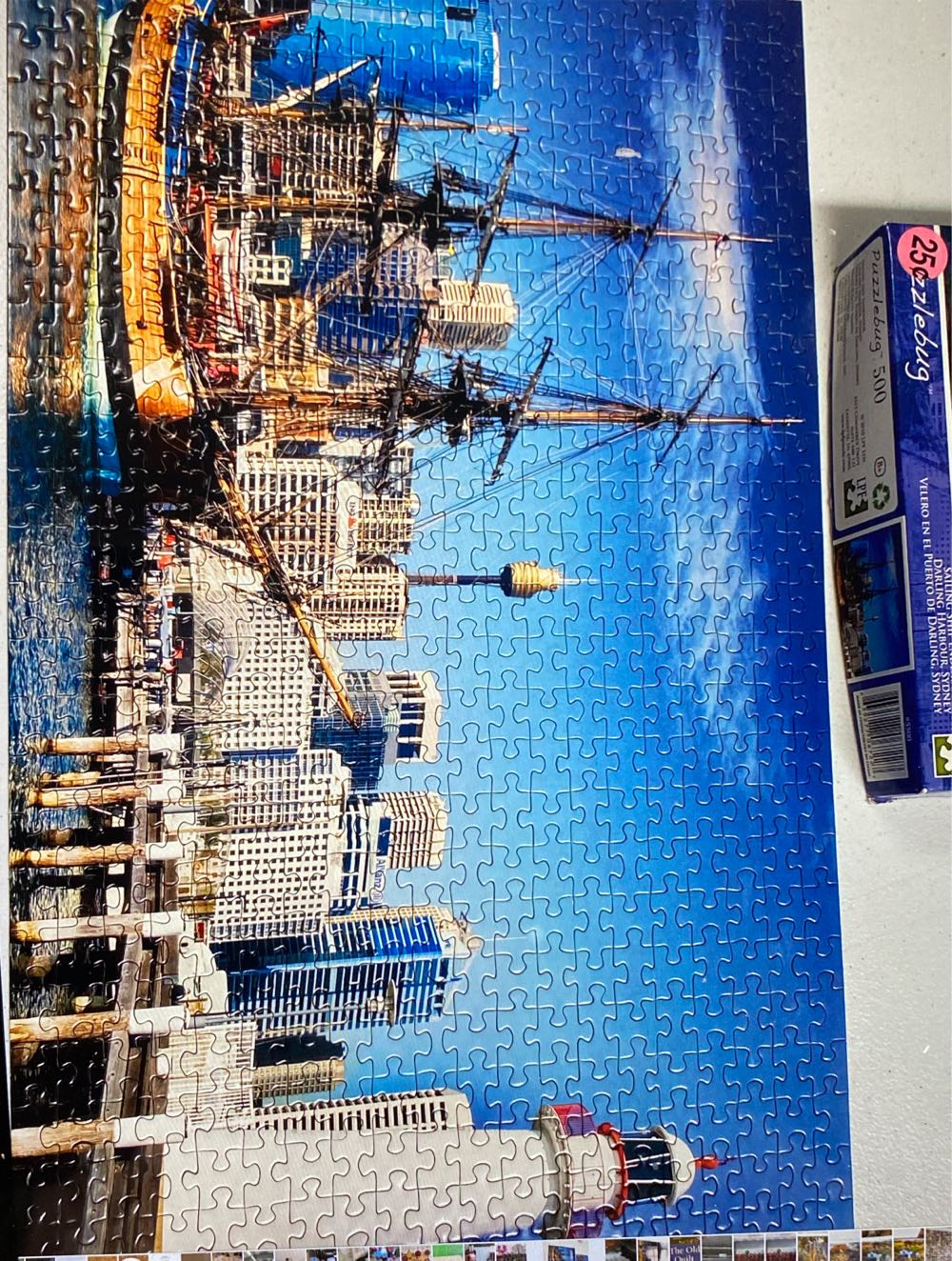 My Summer Treehouse By The Lake