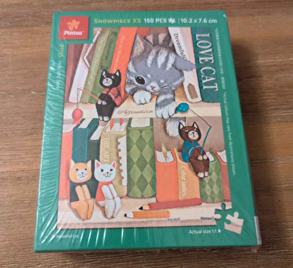 A Christmas To Remember