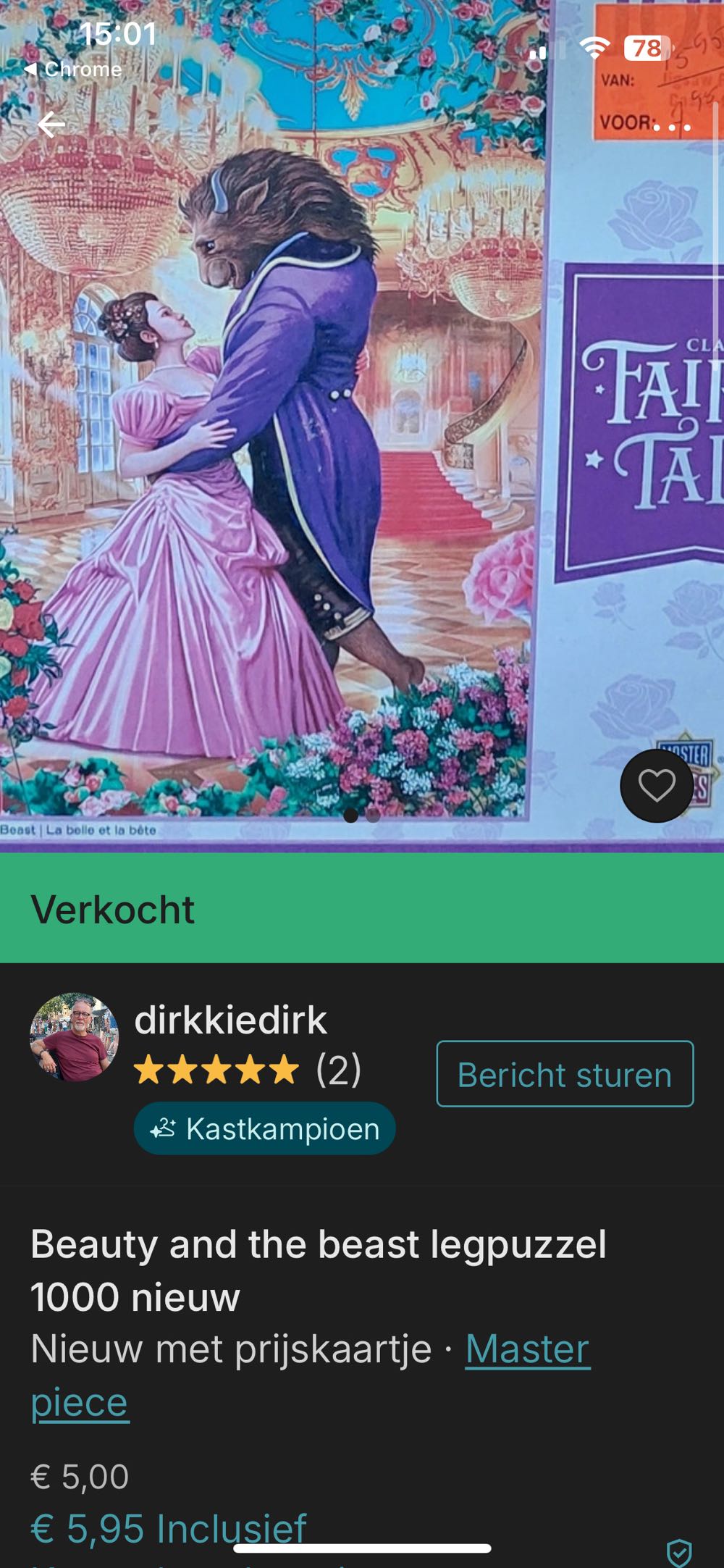 Fairy Tapes Beauty And The Beast - MasterPieces puzzle collectible [Barcode 0705988720178] - Main Image 3