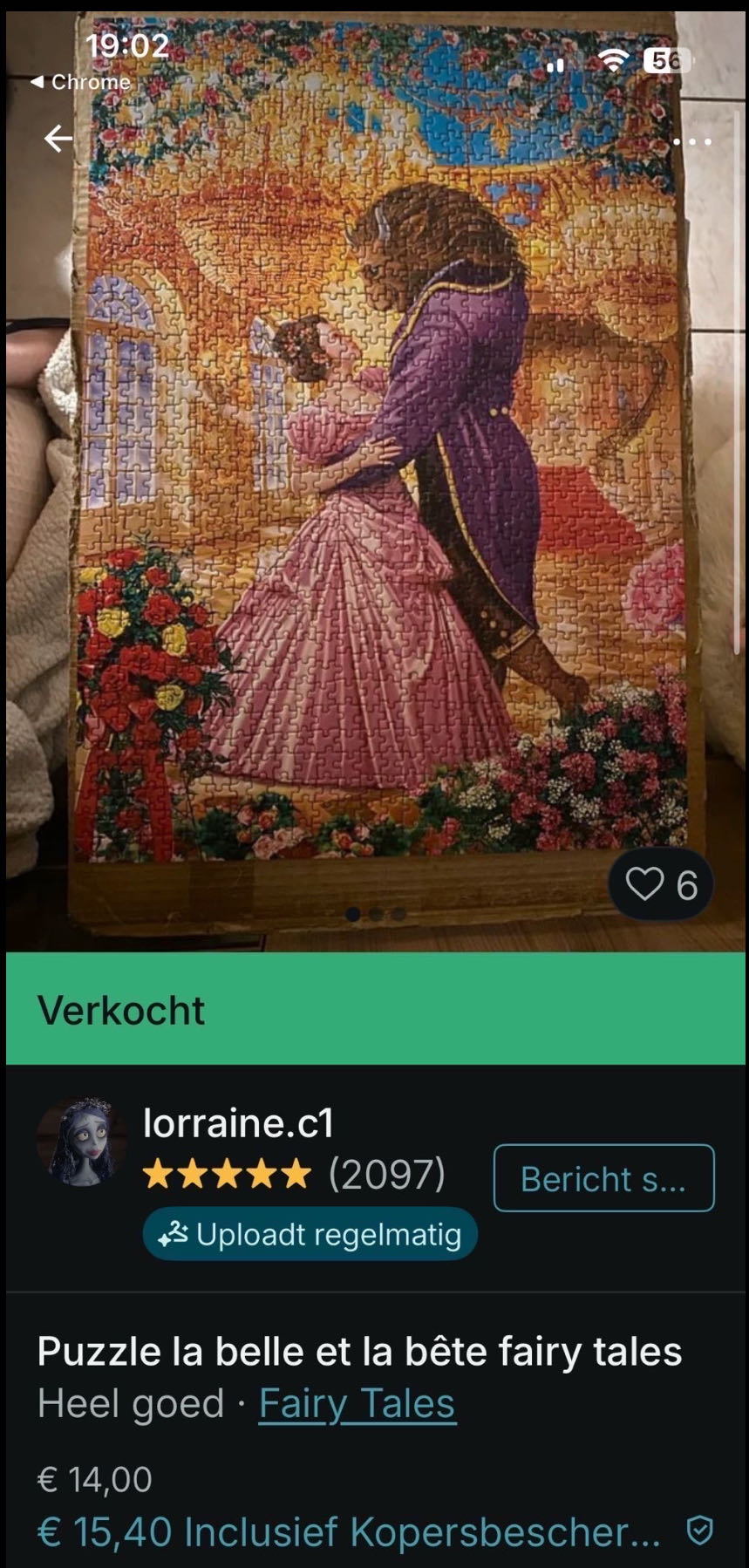 Fairy Tapes Beauty And The Beast - MasterPieces puzzle collectible [Barcode 0705988720178] - Main Image 4