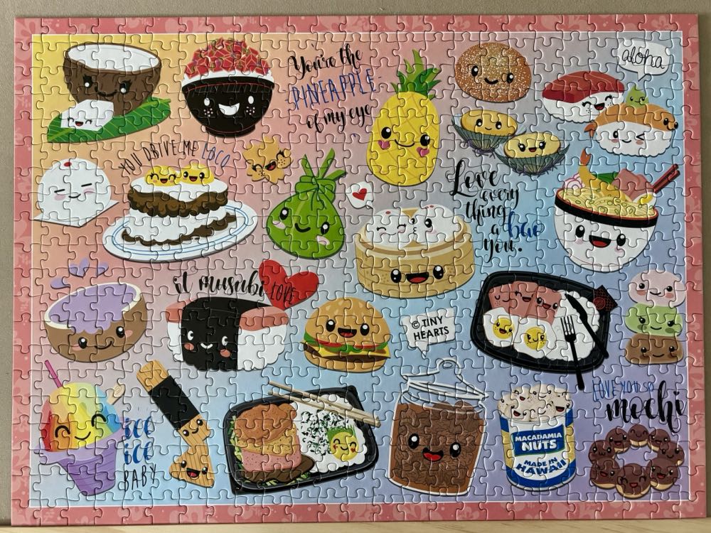 Hawaii Foodie Jigsaw - Pineapple Puzzles puzzle collectible [Barcode 9781949000238] - Main Image 2