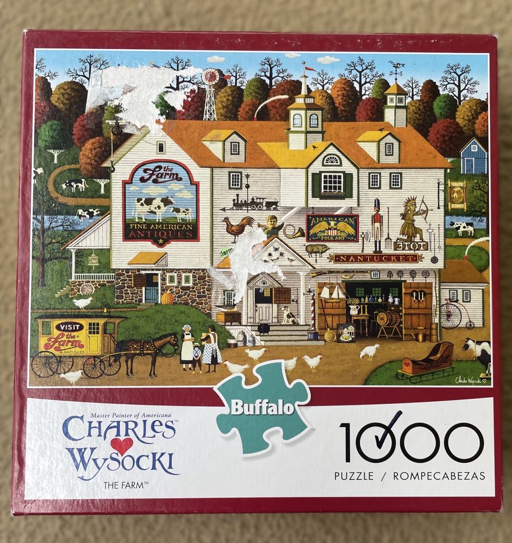 Floating Tiki Bar-747, 12/27/24