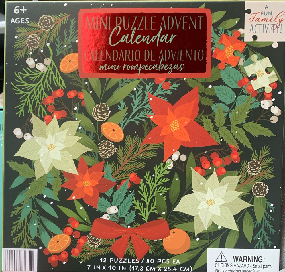 Look but don’t touch