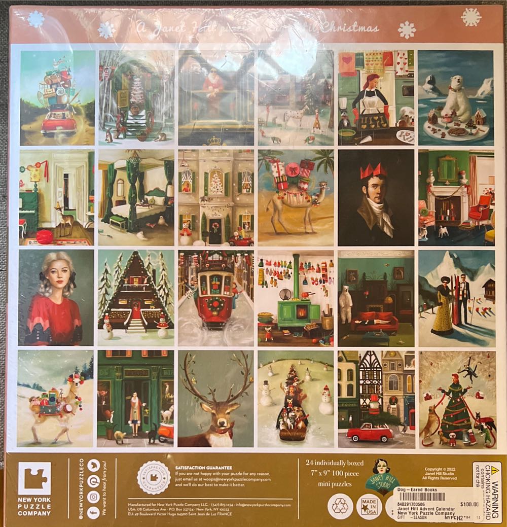 Janet Hill Studio Mini Puzzle Advent Calendar - New York Puzzle Company puzzle collectible - Main Image 2