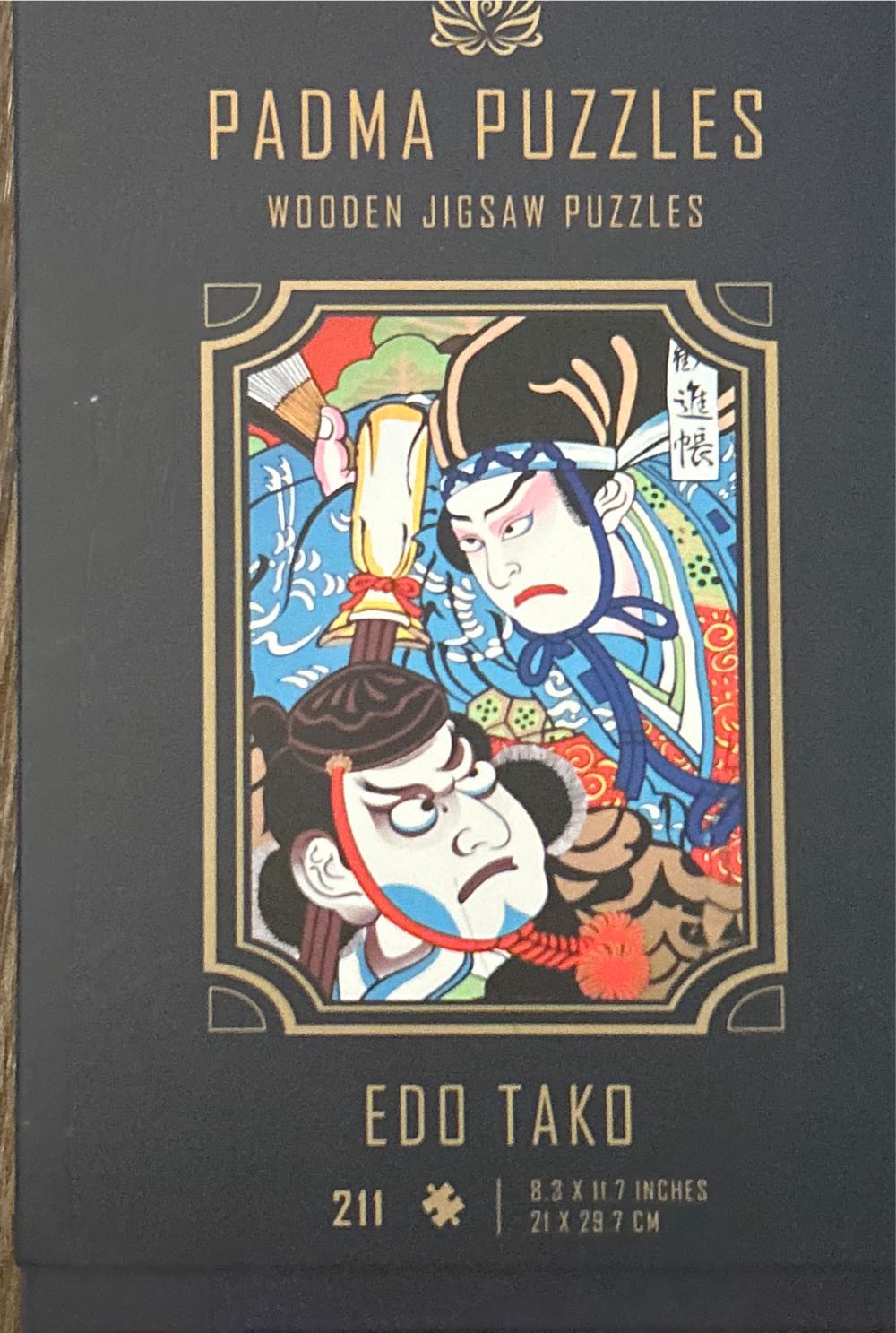 Pc Jigsaw 27x9in. ~ Hometown Brick House Road 500 Vtg Collection: & 500pc. Roseart Susan