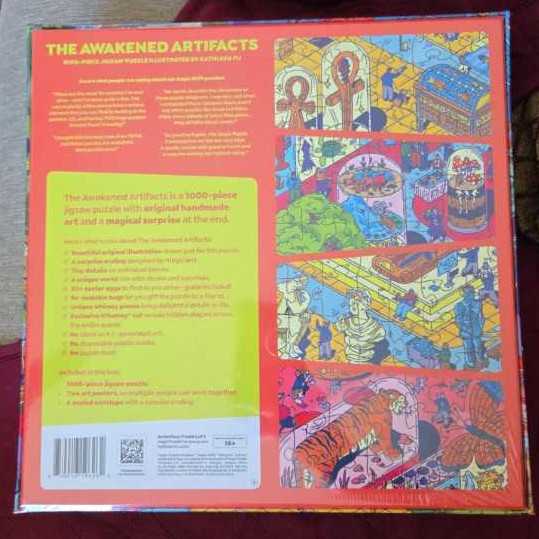 The Awakened Artifacts - Magic Puzzle Company puzzle collectible [Barcode 850016196262] - Main Image 2