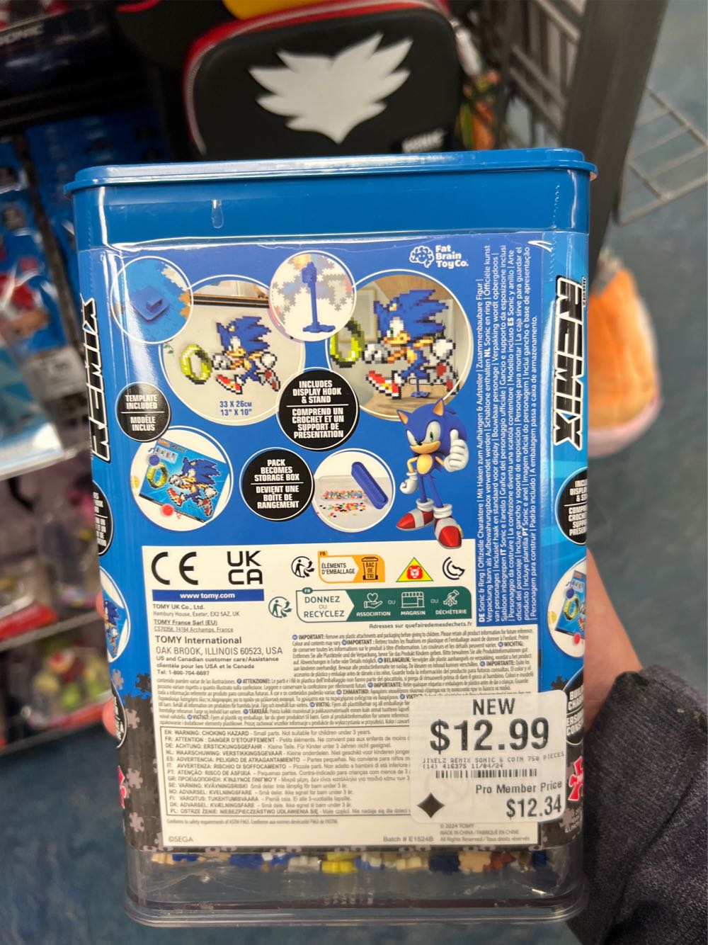 Sonic puzzle   puzzle collectible - Main Image 2