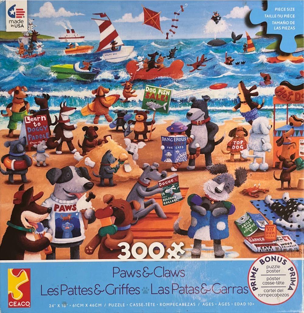 Festive Holiday Puzzle