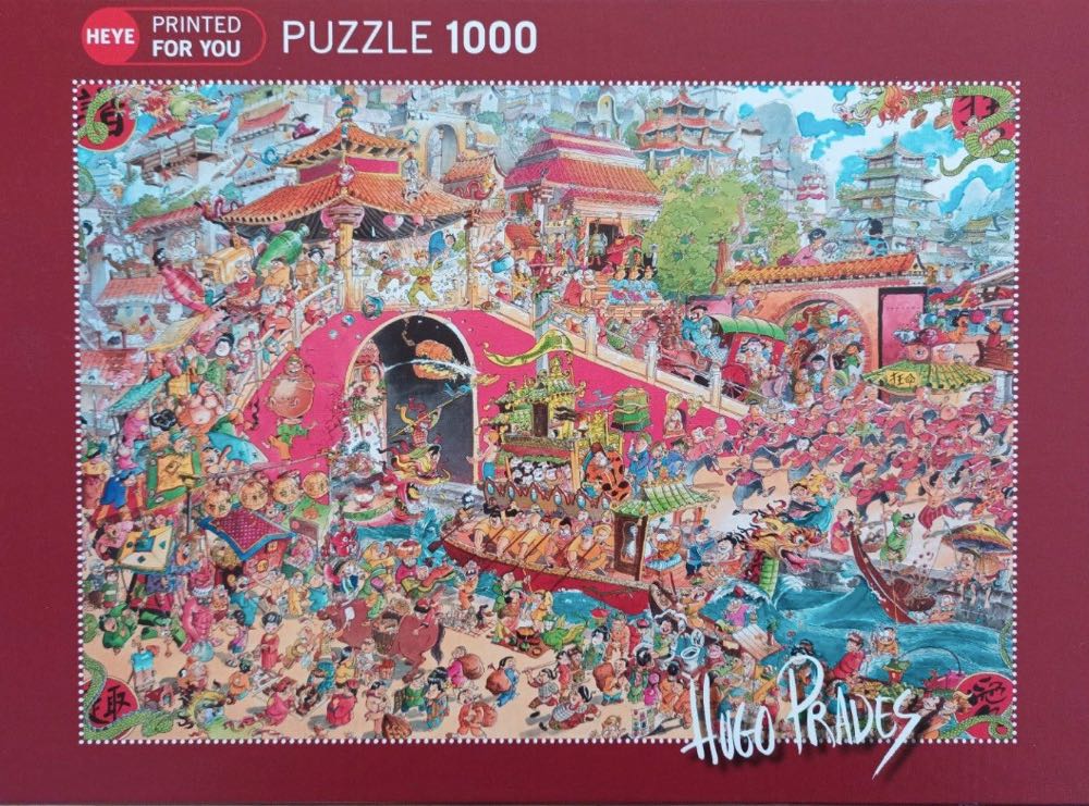 Golf : Perfectionist