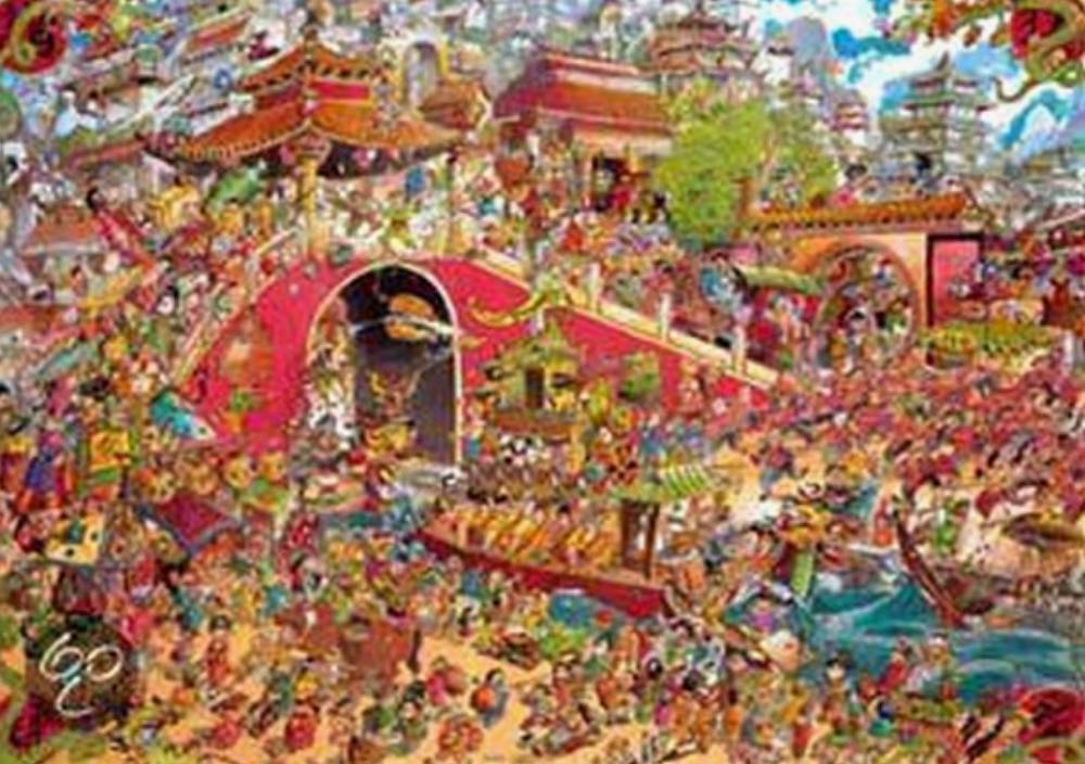 China Town🟦🇨🇦 - Heye Puzzle puzzle collectible [Barcode 4066909337469] - Main Image 2