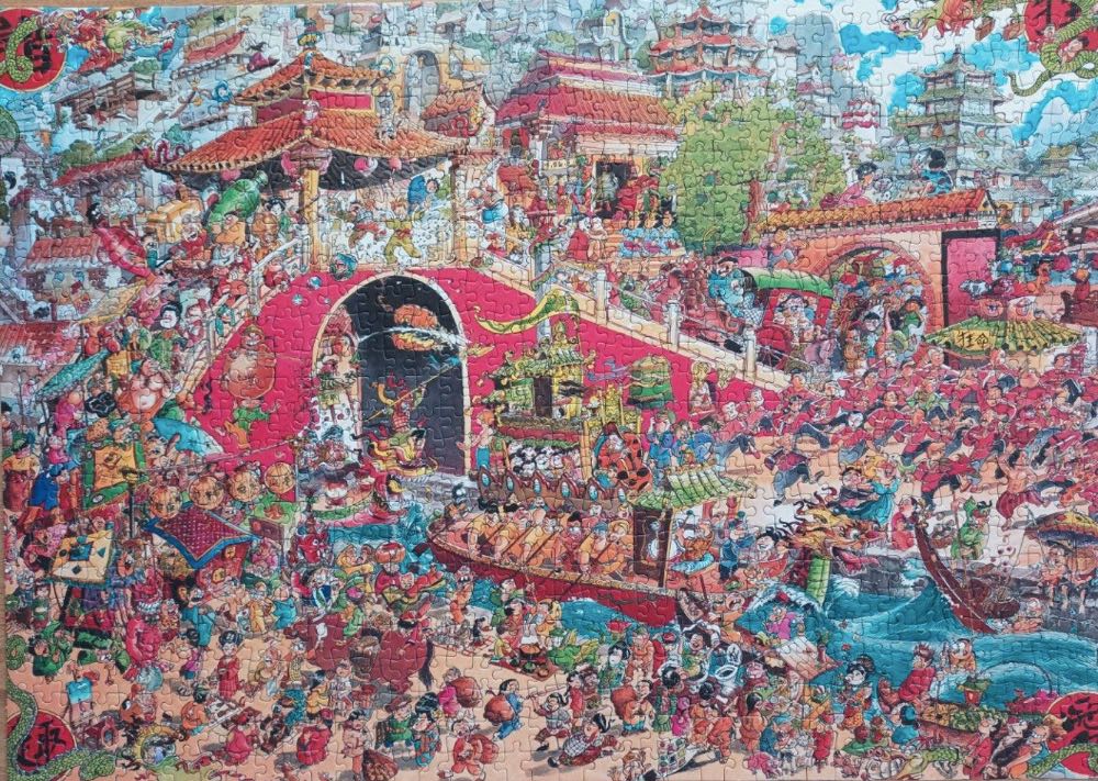 China Town🟦🇨🇦 - Heye Puzzle puzzle collectible [Barcode 4066909337469] - Main Image 3