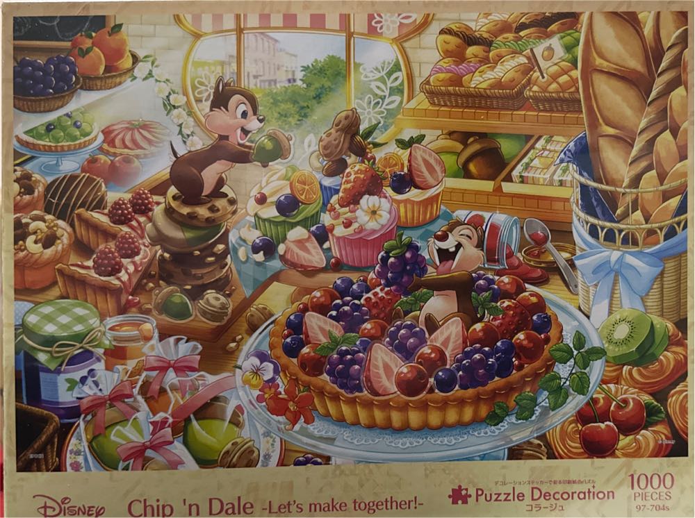 Spiderman Spider Verse *complete* Mondo Piece Marvel Jigsaw Puzzle 20x28”