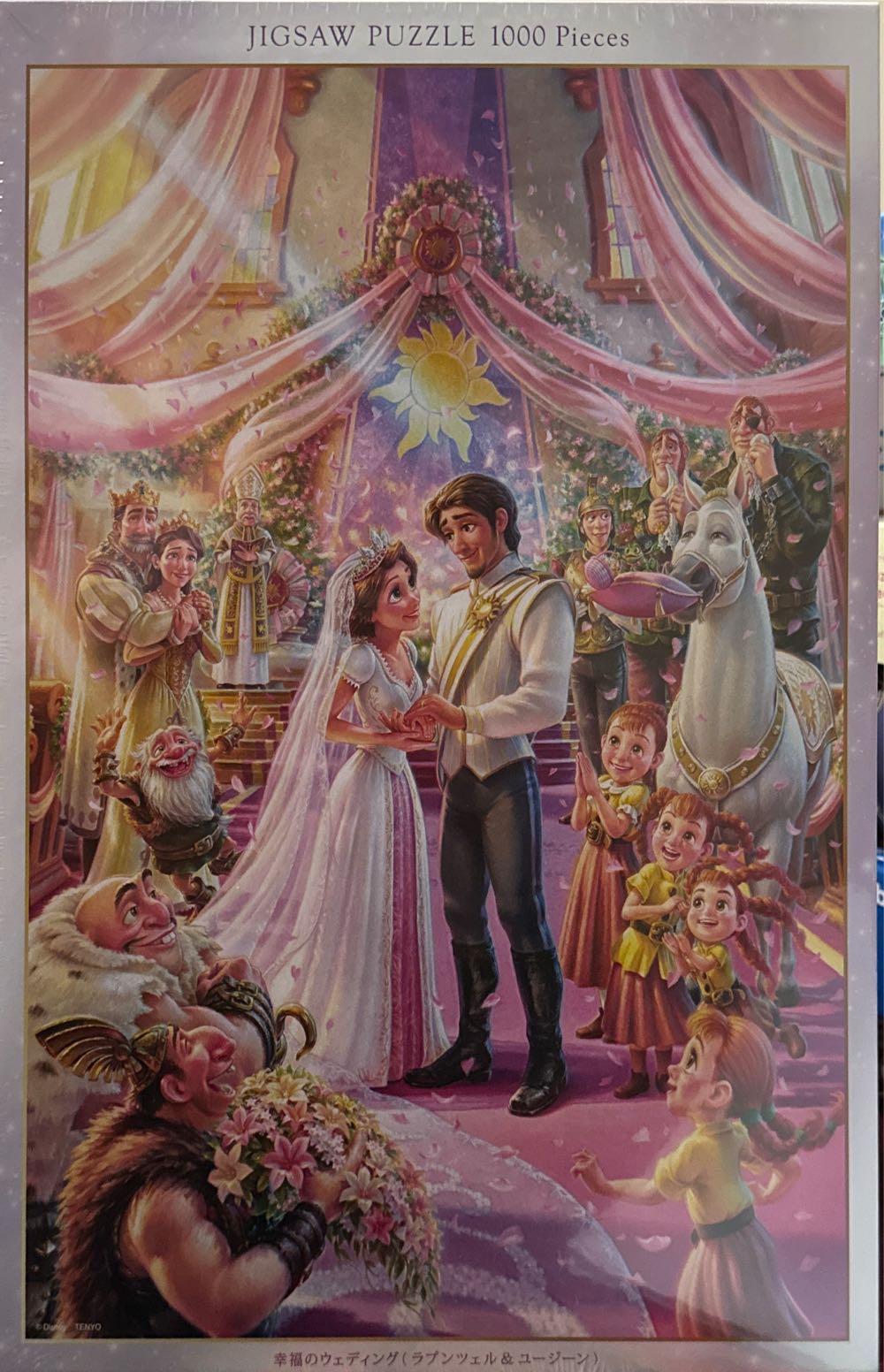 U.s. National Parks Map Pc Puzzle