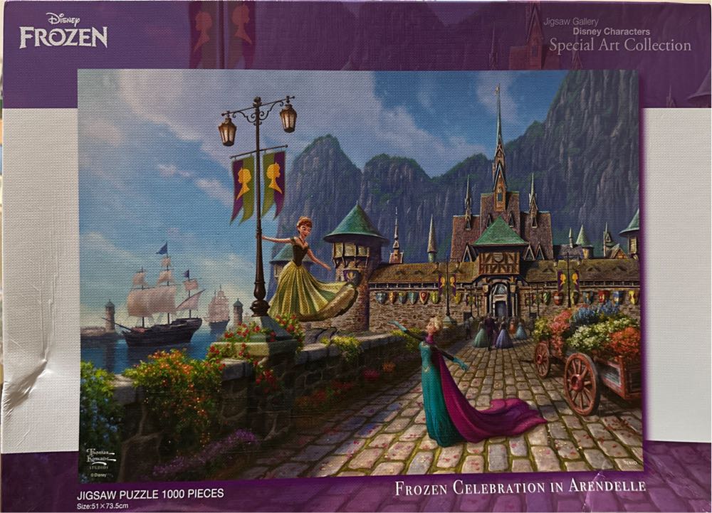 New York Piece Jigsaw Puzzle