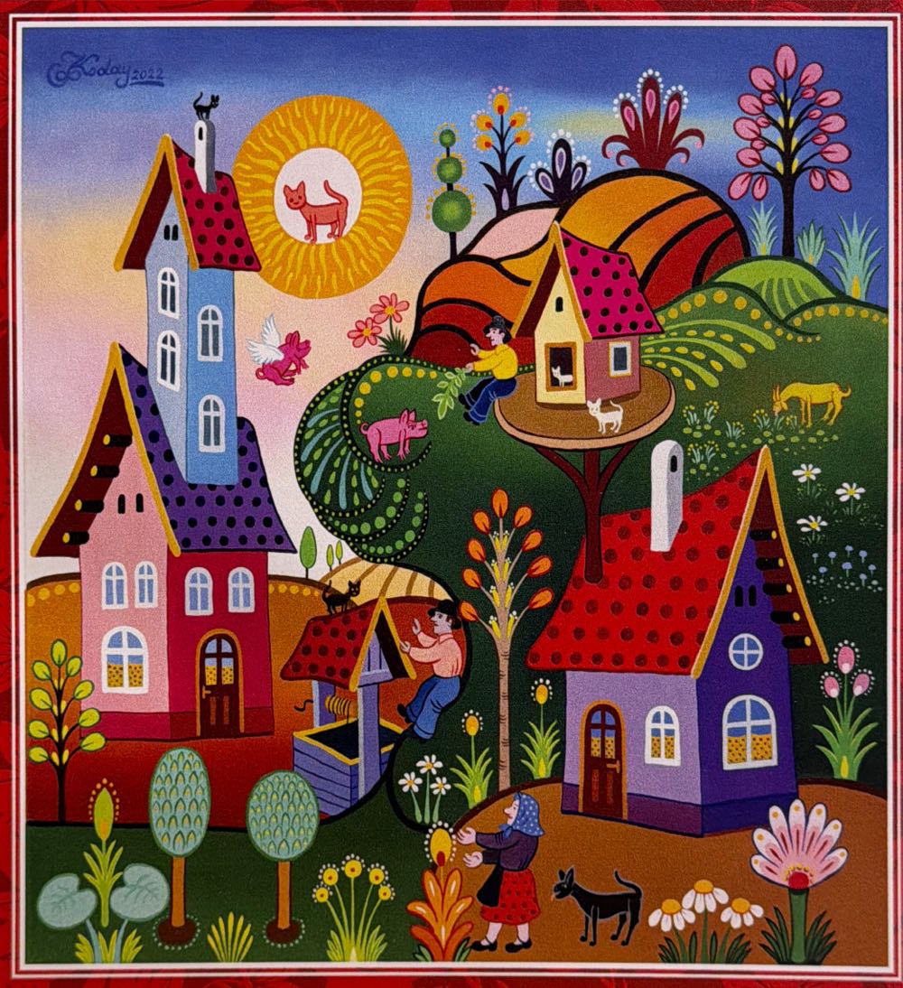 Cat Sun - Alipson puzzle collectible [Barcode 3667232501483] - Main Image 2