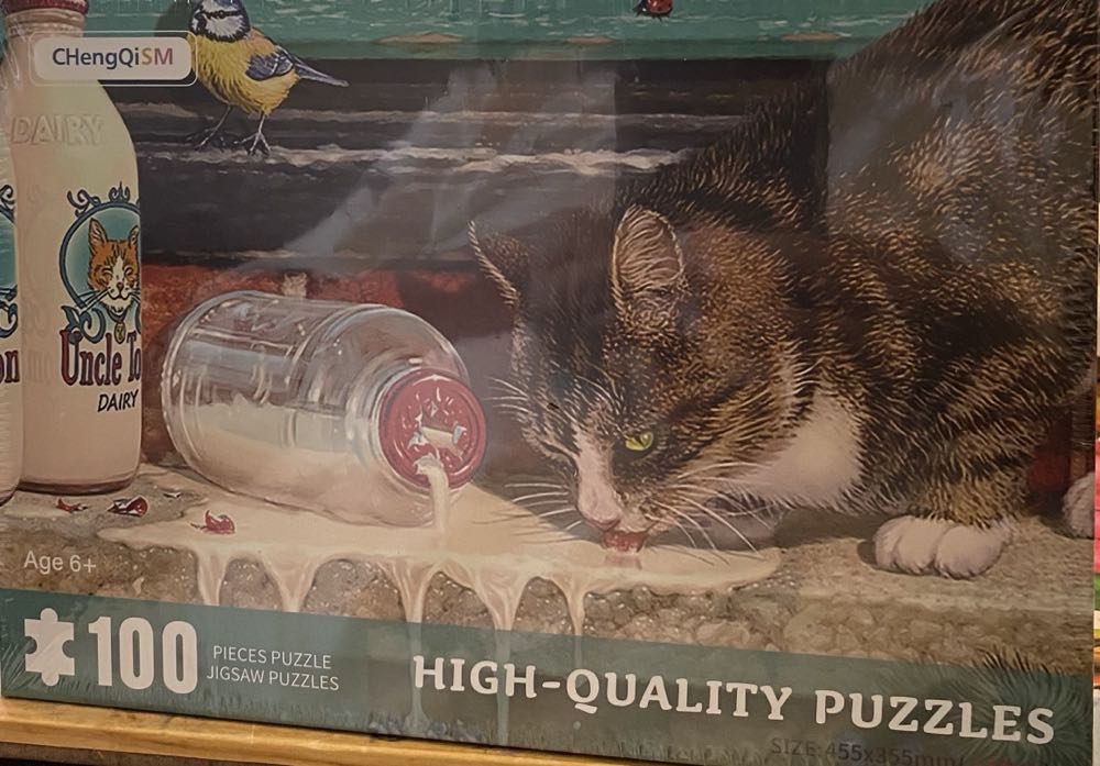 Cats Drinking Milk - CHengQiSM puzzle collectible - Main Image 2
