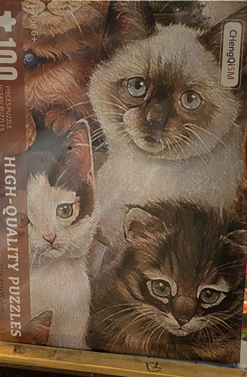 Cat Selfie - CHengQiSM puzzle collectible - Main Image 2