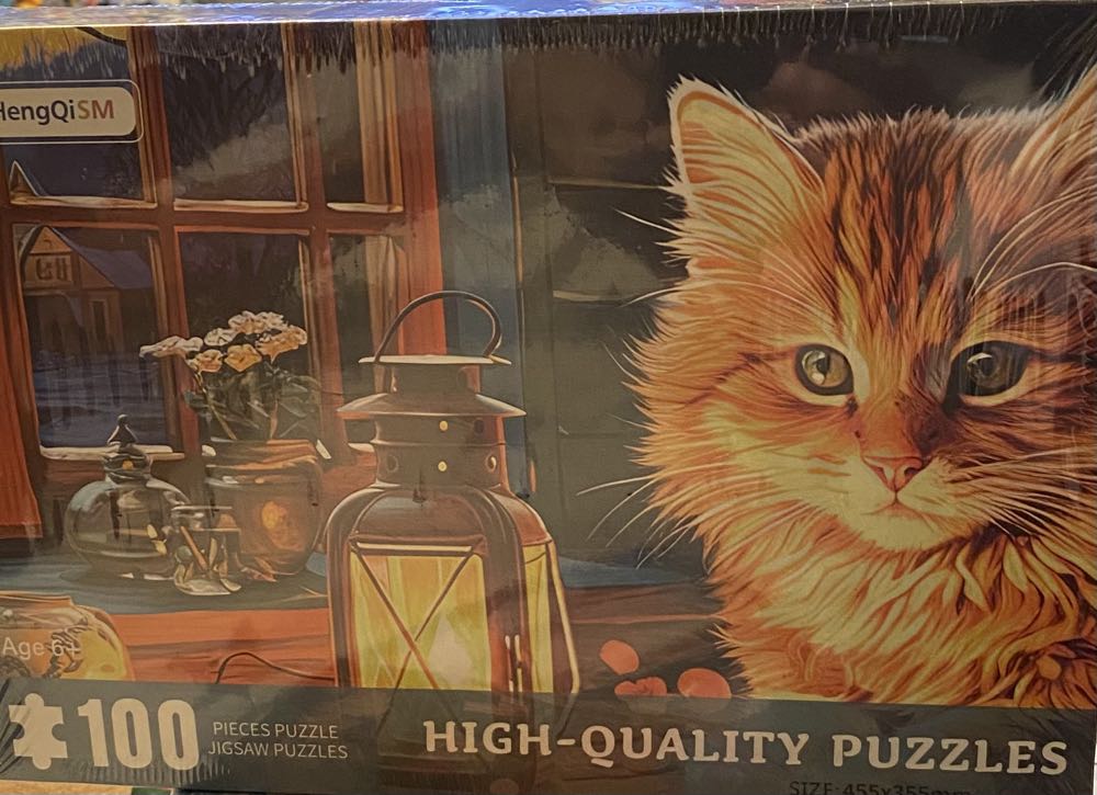 Nautical Geometric Puzzle New