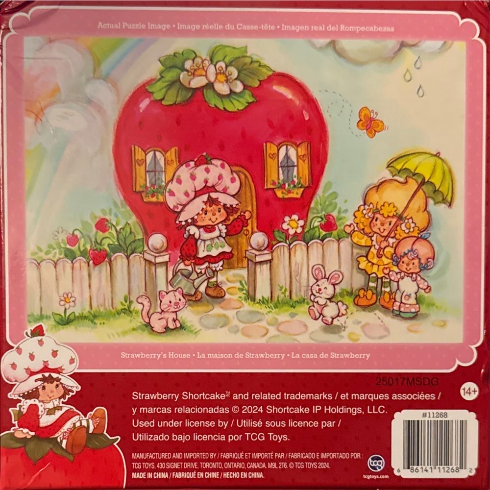 Strawberry’s House - Sure  Lox puzzle collectible [Barcode 686141112682] - Main Image 3