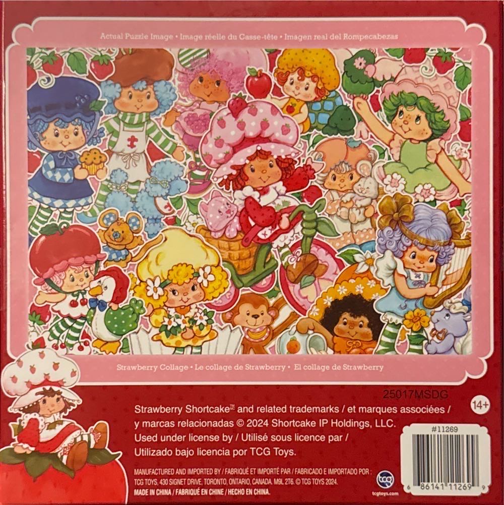 Strawberry Collage - Sure  Lox puzzle collectible [Barcode 686141112699] - Main Image 3