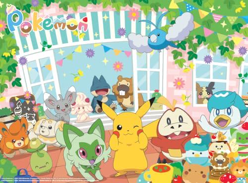 Harry Potter Jigsaw Puzzle