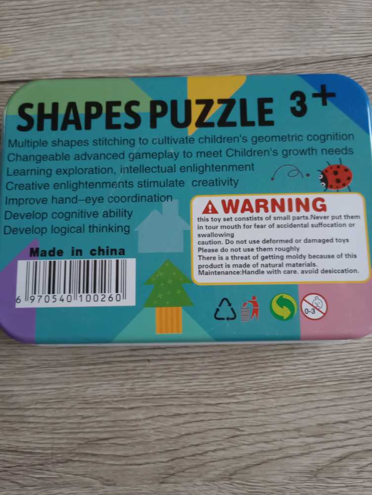 Montessori Wood Tangram Shapes Puzzle Educational Games For Kids  puzzle collectible [Barcode 6970540100260] - Main Image 2