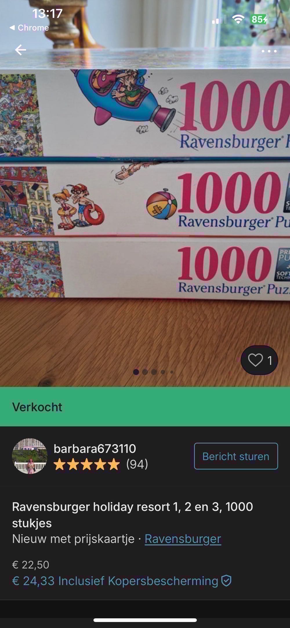 MTG Card: Retard  (SOLD)  puzzle collectible - Main Image 4