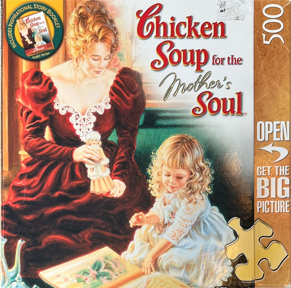 General Mills Fun Pack : Cinnamon Toast Crunch •