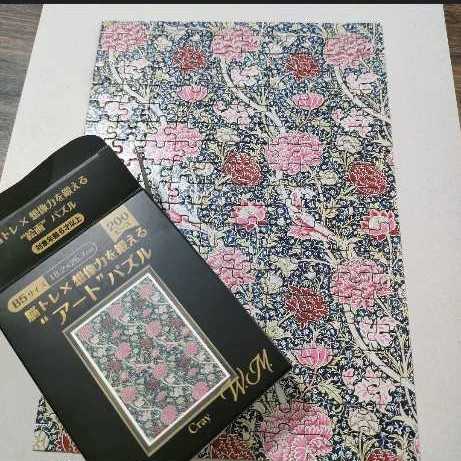 Puzzle cartoon Collection