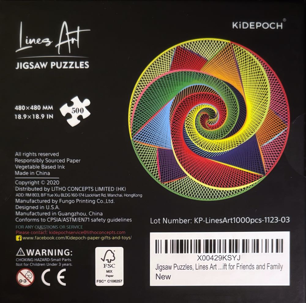 Lines Art - Kidepoch puzzle collectible - Main Image 3