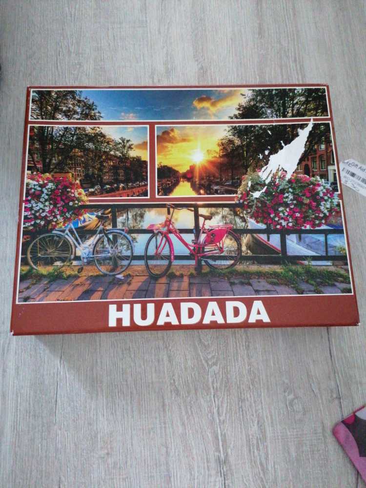 Optical Illusion - The Nutcracker - Joan Steiner