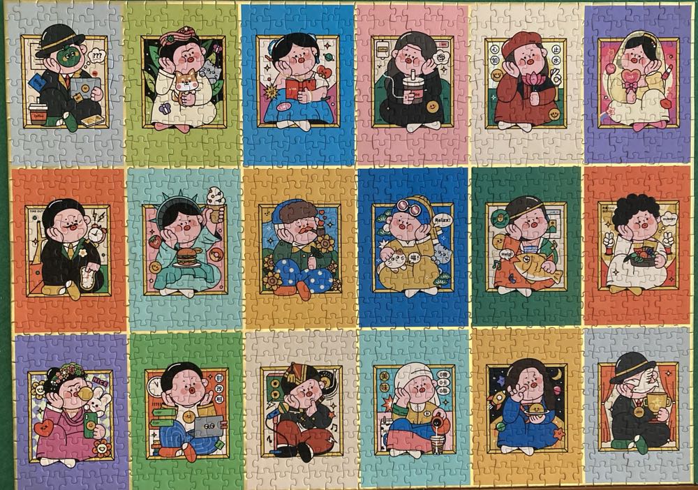 *Sweet Koalas And Pandas