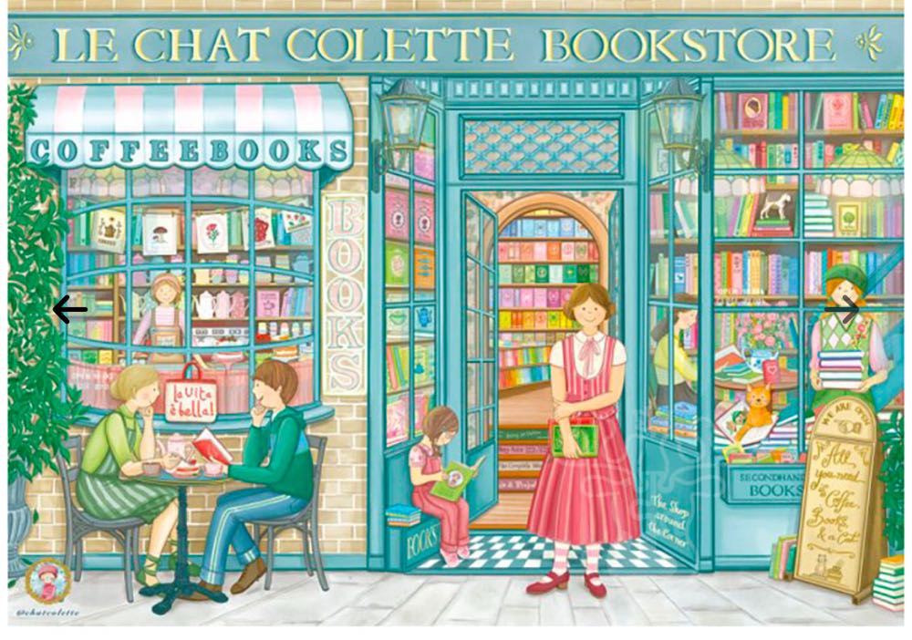 Bookstore Le Chat Colette - Magnolia puzzle collectible [Barcode 8684595060353] - Main Image 2