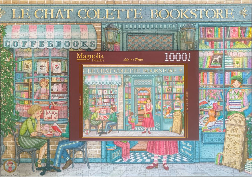 Bookstore Le Chat Colette - Magnolia puzzle collectible [Barcode 8684595060353] - Main Image 4