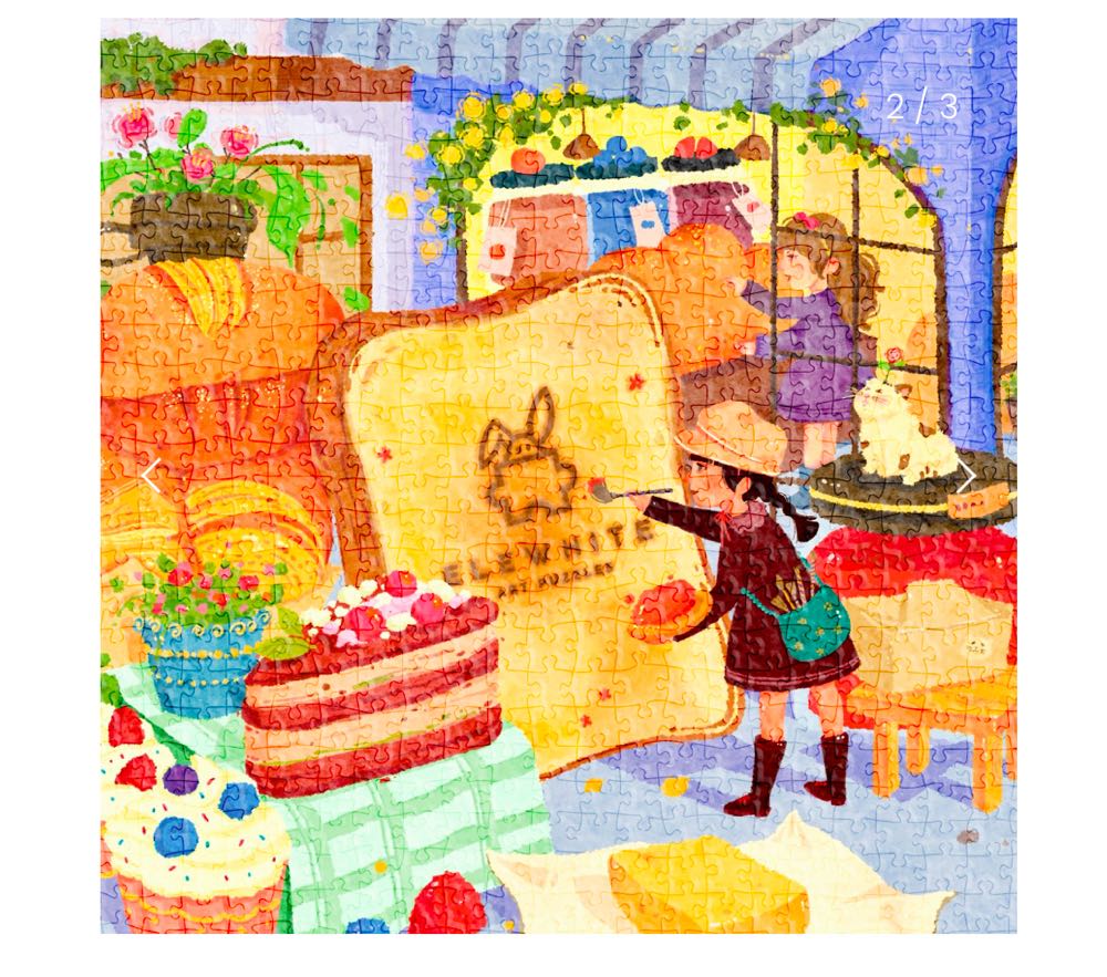 CJ-Miniature Mischief - Elewhite puzzle collectible - Main Image 2