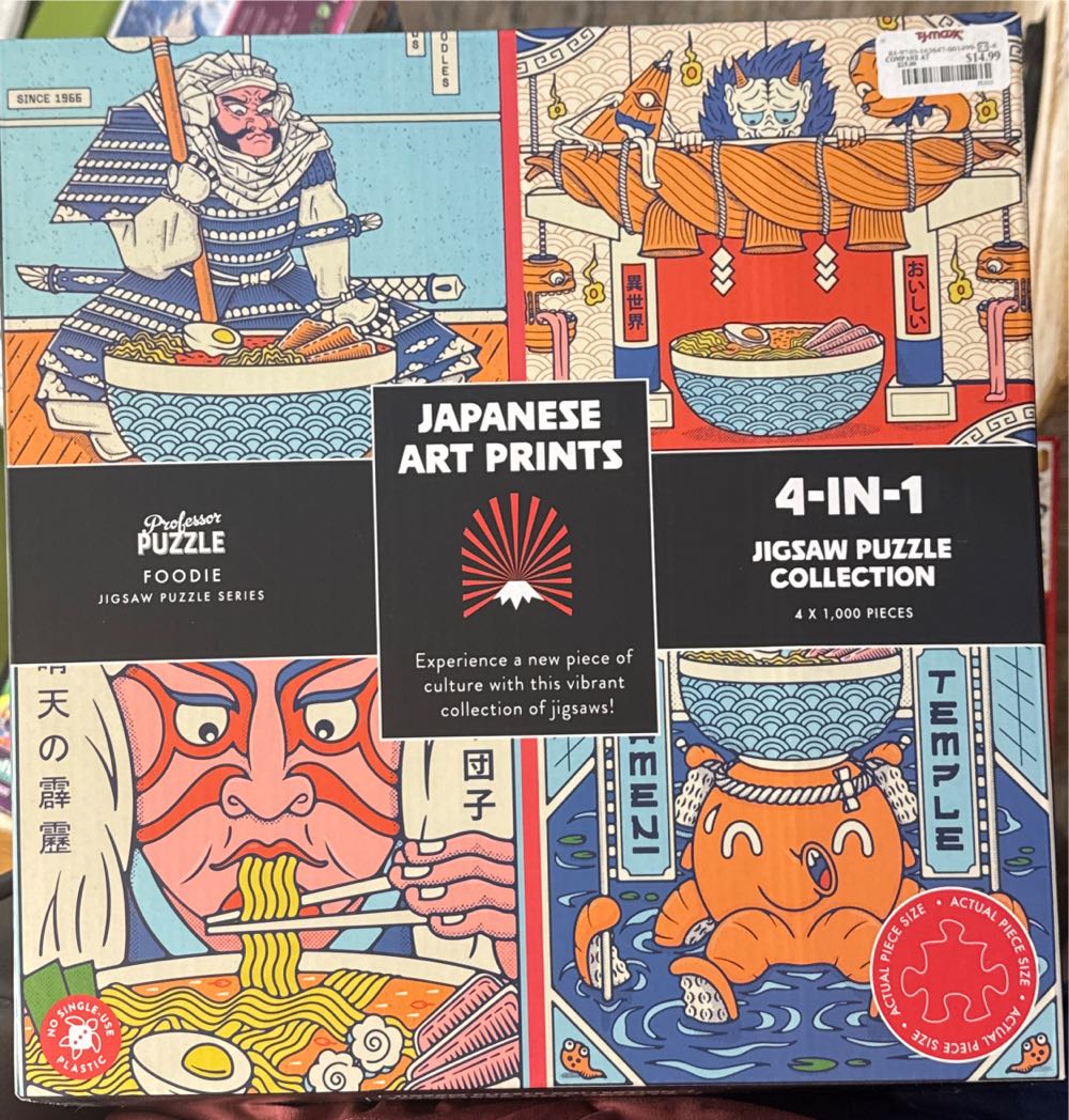 Djeco Puzzle Duo Vehicles 6 Puzzles 2 Complete