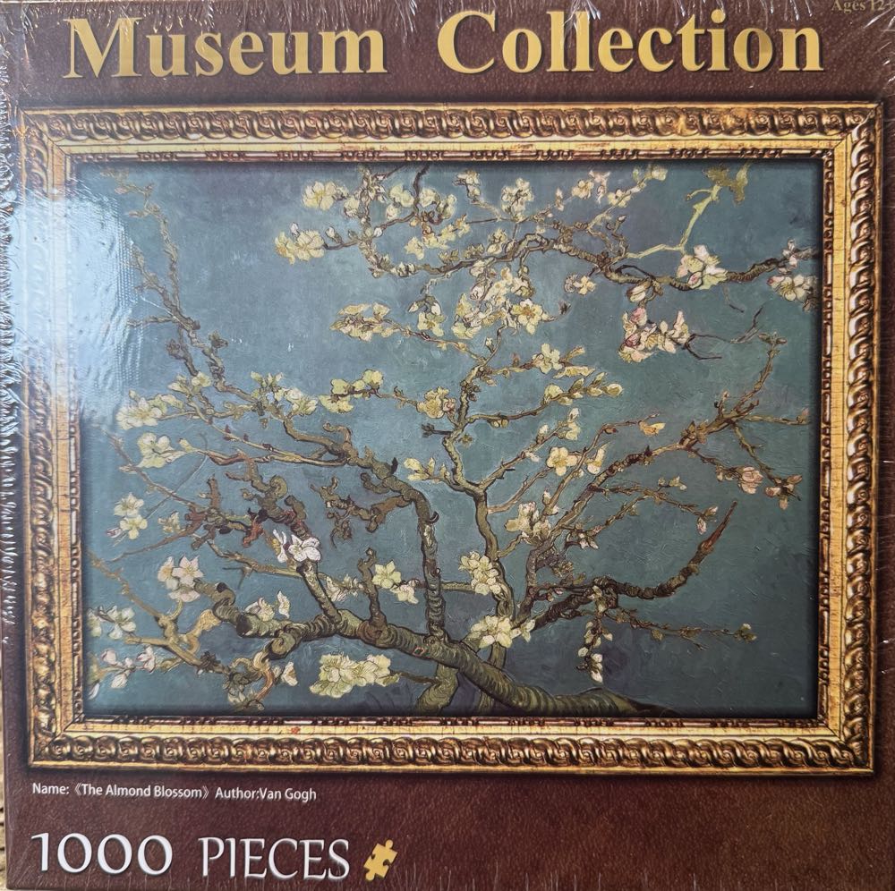 Off To New Adventures