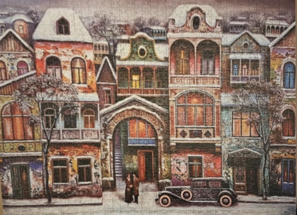 Winter Evening - Magnolia puzzle collectible [Barcode 8699375068535] - Main Image 3