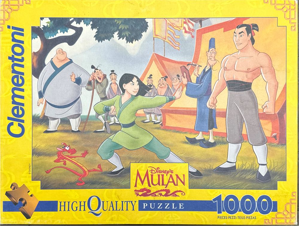 Merry Moonlight Skaters